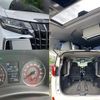 toyota alphard 2022 quick_quick_3BA-AGH30W_AGH30-0431545 image 5