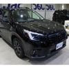 subaru forester 2024 quick_quick_4BA-SK5_062530 image 12