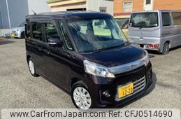 suzuki spacia 2014 -SUZUKI 【相模 584ﾂ1220】--Spacia DBA-MK32S--MK32S-540922---SUZUKI 【相模 584ﾂ1220】--Spacia DBA-MK32S--MK32S-540922-