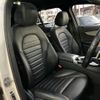 mercedes-benz glc-class 2017 -MERCEDES-BENZ--Benz GLC LDA-253905C--WDC2539052F269160---MERCEDES-BENZ--Benz GLC LDA-253905C--WDC2539052F269160- image 6