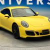 porsche 911 2017 -PORSCHE--Porsche 911 ABA-991J1--WP0ZZZ99ZJS111293---PORSCHE--Porsche 911 ABA-991J1--WP0ZZZ99ZJS111293- image 7