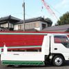 isuzu elf-truck 2016 GOO_NET_EXCHANGE_0505500A30241118W005 image 21