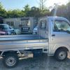 daihatsu hijet-truck 2020 -DAIHATSU--Hijet Truck S500P--S500P-0115839---DAIHATSU--Hijet Truck S500P--S500P-0115839- image 19