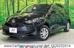 toyota yaris 2023 -TOYOTA--Yaris 5BA-MXPA15--MXPA15-0019133---TOYOTA--Yaris 5BA-MXPA15--MXPA15-0019133-