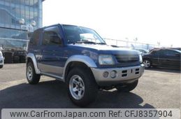 mitsubishi pajero-mini 1998 -MITSUBISHI--Pajero mini GF-H58A--H58A-0010641---MITSUBISHI--Pajero mini GF-H58A--H58A-0010641-