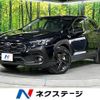 subaru subaru-others 2023 CFJ1760749 image 1