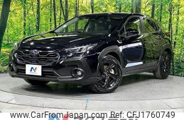 subaru subaru-others 2023 CFJ1760749