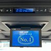 toyota alphard 2020 quick_quick_3BA-AGH30W_AGH30-0341965 image 13