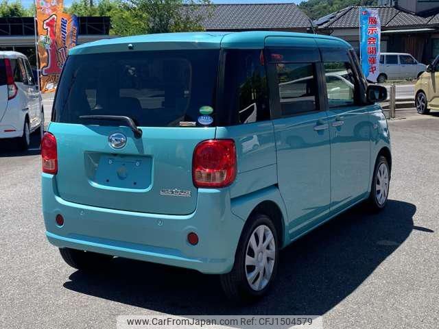 daihatsu move-canbus 2019 -DAIHATSU 【長崎 581ｹ1487】--Move Canbus LA800S--0202761---DAIHATSU 【長崎 581ｹ1487】--Move Canbus LA800S--0202761- image 2
