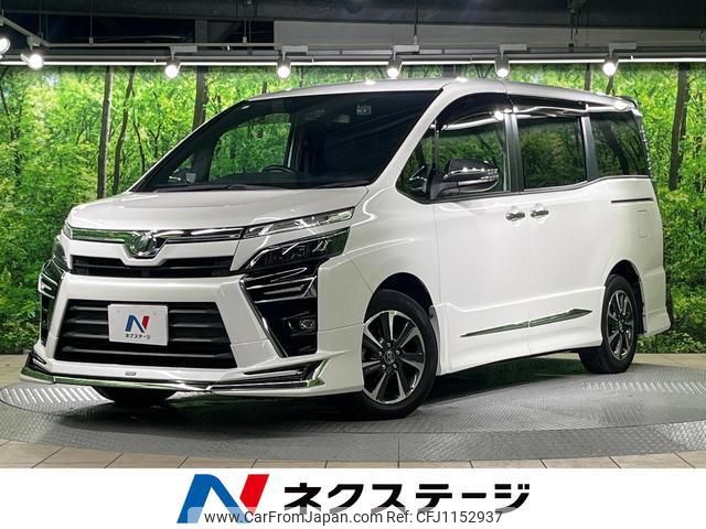toyota voxy 2018 quick_quick_ZRR80W_ZRR80-0469801 image 1