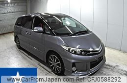 toyota estima 2013 -TOYOTA--Estima ACR50W--ACR50-0161635---TOYOTA--Estima ACR50W--ACR50-0161635-