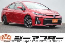 toyota prius-phv 2019 CFJ1508627