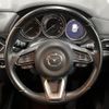 mazda cx-5 2018 CFJ1787909 image 11