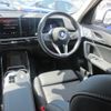 bmw bmw-others 2024 CFJ1850251 image 24