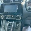 honda cr-v 2020 CFJ1846843 image 7