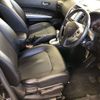 nissan x-trail 2013 -NISSAN--X-Trail DBA-NT31--NT31-317314---NISSAN--X-Trail DBA-NT31--NT31-317314- image 6