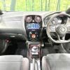 nissan note 2018 quick_quick_HE12_HE12-208195 image 2