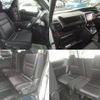 nissan serena 2016 -NISSAN--Serena DAA-GFC27--GFC27-006715---NISSAN--Serena DAA-GFC27--GFC27-006715- image 7