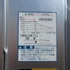 hino dutro 2006 CFJ1564953 image 38