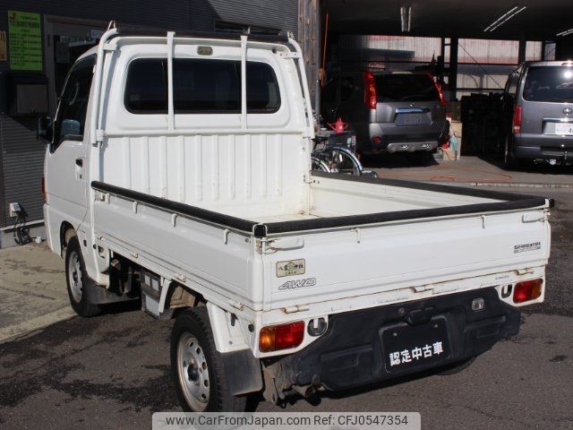 subaru sambar-truck 2000 -SUBARU--Samber Truck TT2--084883---SUBARU--Samber Truck TT2--084883- image 2