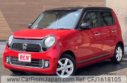 honda n-one 2015 CFJ1618105