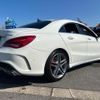 mercedes-benz amg 2015 -MERCEDES-BENZ 【名変中 】--AMG 117352--2N166970---MERCEDES-BENZ 【名変中 】--AMG 117352--2N166970- image 23