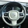 volvo xc60 2017 CFJ1623062 image 12