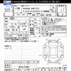 suzuki mr-wagon 2012 -SUZUKI--MR Wagon MF33S--134065---SUZUKI--MR Wagon MF33S--134065- image 3