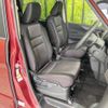 nissan serena 2017 -NISSAN--Serena DAA-GFNC27--GFNC27-006796---NISSAN--Serena DAA-GFNC27--GFNC27-006796- image 9