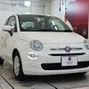 fiat 500 2021 CFJ1857945 image 4