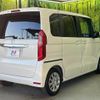 honda n-box 2017 CFJ1869675 image 18