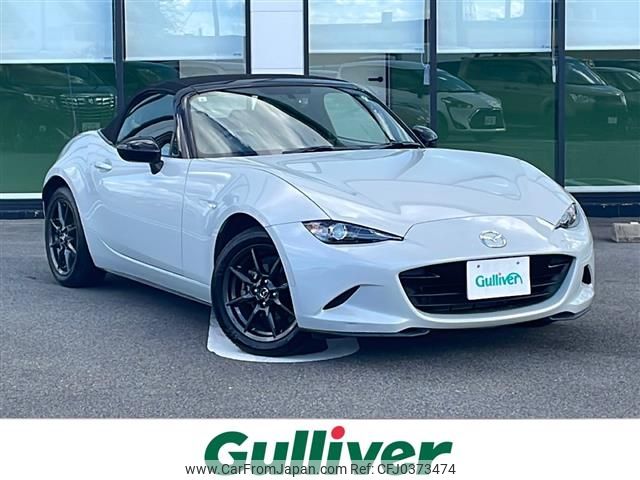 mazda roadster 2015 -MAZDA--Roadster DBA-ND5RC--ND5RC-103514---MAZDA--Roadster DBA-ND5RC--ND5RC-103514- image 1