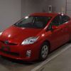 toyota prius 2011 -TOYOTA--Prius DAA-ZVW30--ZVW30-1462794---TOYOTA--Prius DAA-ZVW30--ZVW30-1462794- image 1