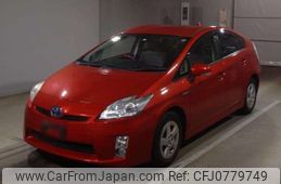 toyota prius 2011 -TOYOTA--Prius DAA-ZVW30--ZVW30-1462794---TOYOTA--Prius DAA-ZVW30--ZVW30-1462794-