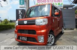 daihatsu wake 2019 quick_quick_DBA-LA700S_LA700S-0143858