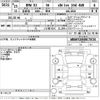bmw x3 2013 -BMW--BMW X3 WY20-WBAWY320600C70710---BMW--BMW X3 WY20-WBAWY320600C70710- image 3
