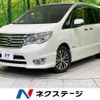 nissan serena 2014 -NISSAN--Serena DAA-HFC26--HFC26-224456---NISSAN--Serena DAA-HFC26--HFC26-224456- image 1