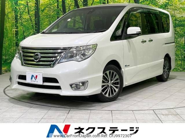 nissan serena 2014 -NISSAN--Serena DAA-HFC26--HFC26-224456---NISSAN--Serena DAA-HFC26--HFC26-224456- image 1