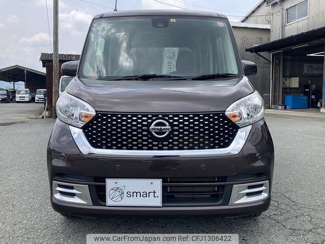 nissan dayz-roox 2019 -NISSAN--DAYZ Roox DBA-B21A--B21A-0553463---NISSAN--DAYZ Roox DBA-B21A--B21A-0553463- image 2