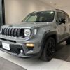 jeep renegade 2022 quick_quick_BV13PM_1C4NJCE16NPN58682 image 9