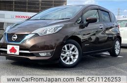 nissan note 2017 GOO_JP_700050301430250507003