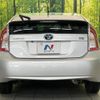 toyota prius 2013 CFJ1622966 image 15
