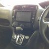 nissan serena 2014 -NISSAN--Serena HFC26-218685---NISSAN--Serena HFC26-218685- image 11