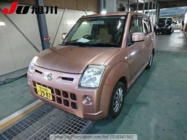 nissan pino 2008 -NISSAN 【旭川 580ﾀ3987】--Pino HC24S--561166---NISSAN 【旭川 580ﾀ3987】--Pino HC24S--561166- image 1