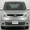 nissan serena 2007 -NISSAN--Serena DBA-NC25--NC25-122131---NISSAN--Serena DBA-NC25--NC25-122131- image 19