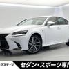 lexus gs 2016 -LEXUS--Lexus GS DAA-AWL10--AWL10-7002603---LEXUS--Lexus GS DAA-AWL10--AWL10-7002603- image 1