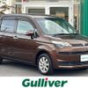 toyota spade 2013 CFJ1768443 image 1