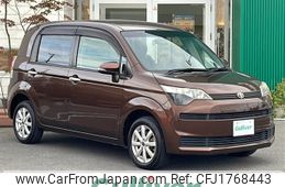 toyota spade 2013 CFJ1768443