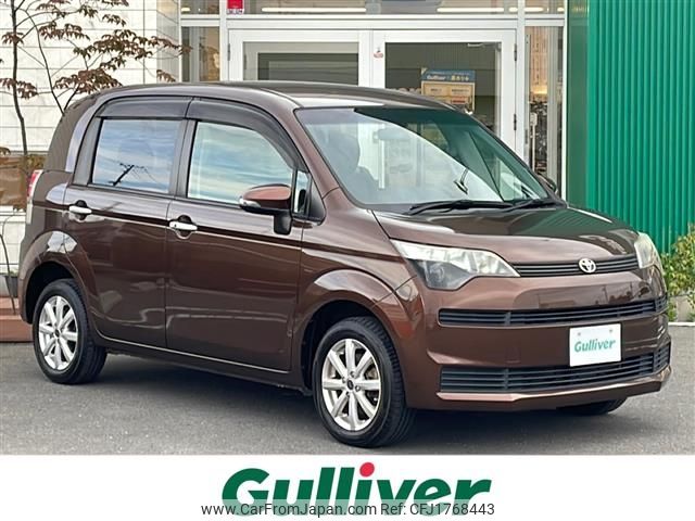 toyota spade 2013 CFJ1768443 image 1