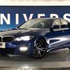 bmw 3-series 2019 -BMW--BMW 3 Series 3BA-5F20--WBA5R12030AK73889---BMW--BMW 3 Series 3BA-5F20--WBA5R12030AK73889- image 15